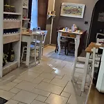 Cascina Barolo B&B 토리노